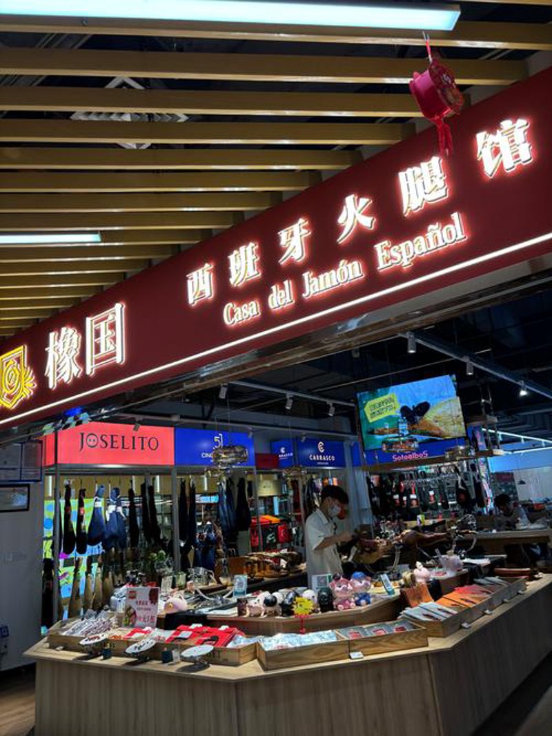 洞察商品贸易时代的行业趋势